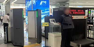 Досмотровый сканер миллиметрового диапазона для метрополитена